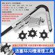 Car Piston Ring Removal and Installation Compressor, Expansion Caliper, Engine Carbon Deposit Cleaning Scraper, Auto Repair and Maintenance Tool Set