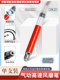 Air-Powered Grinding Pen, Pneumatic Grinding and Polishing Machine, Wood Model, Jade Carving and Polishing Machine, Engraving Tools