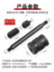 Diesel Engine Injector Removal Tool, Injector Puller, Extractor, Disassembly Sleeve Removal Tool