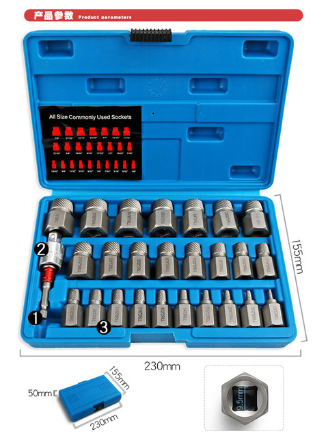 Anti-thread spiral anti-slip sleeve broken end damaged rusty sliding thread screw nut bolt screw extractor tool