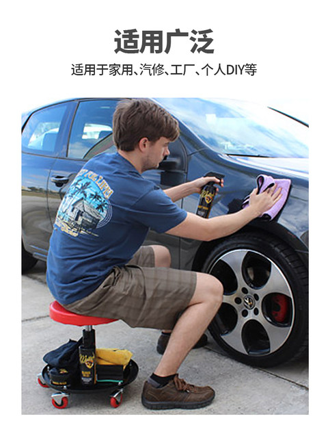 Auto Repair Stool for Maintenance, Polishing, Work Bench, Adjustable Height, with Wheels, Car Repair Round Stool, Reclining Board, Tool Tray