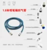 Товары от MST工具