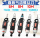 Auto Repair, Woodworking, Furniture, Pneumatic Screwdriver, Screwdriver, Air Screwdriver, Impact Screwdriver, Screwdriver, Tool