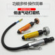 Pneumatic Engraving and Grinding Machine, Air Grinding Machine, Car Tire Repair Grinding Machine, Tire Repair Low-Speed Buffer Glue Removal Machine Polishing