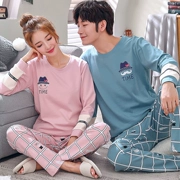 2019 mùa xuân và mùa thu mới cotton đôi dịch vụ nhà phù hợp với quần dài tay rộng rãi đồ ngủ nữ kích thước lớn