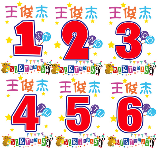 Trẻ 1 tuổi 2 tuổi 3 tuổi Cha mẹ-con Trẻ em Áo phông một mảnh Quần áo dự tiệc quần áo tên tùy chỉnh cha mẹ-con mặc quần áo gia đình