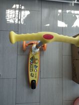 B Duck little yellow Duck scooter children 1-3-6 years old folding height roller skating three gears adjustable silent wheel