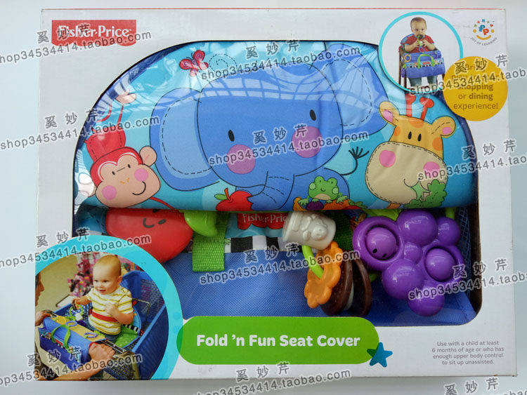 Fisher dual-use shopping cart crib stroller hanging cushion with three accessories Baby cushion Y3629