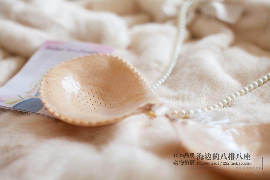 Pads pour soutien-gorge - Ref 818279 Image 6