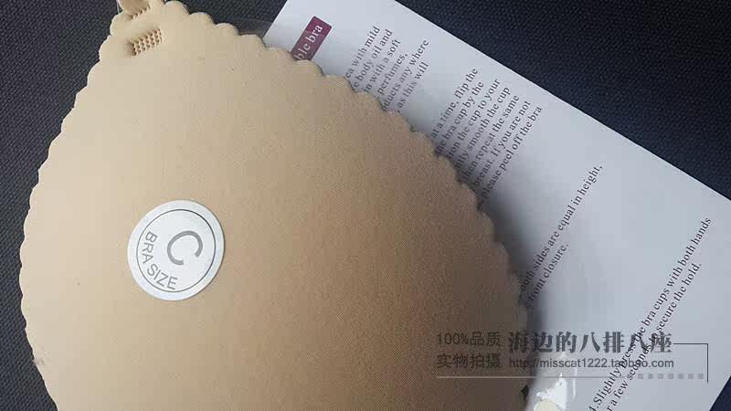 Pads pour soutien-gorge - Ref 818279 Image 7