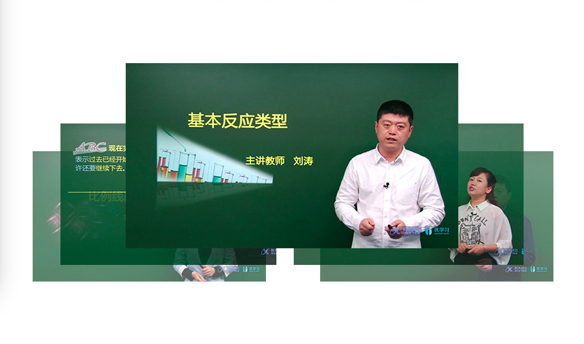 AI黑科技强势来袭，科大讯飞学习机来咯19