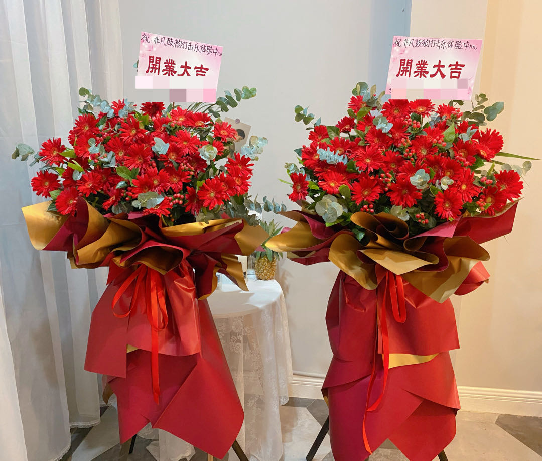 Fuzhou Flowers Opening Flower Basket Jo Relocation Fashion New Celebration Co-City Special-priced Real-Style Business With Flower Triangle