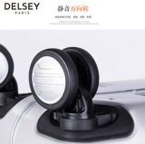 Аксессуары, чемодан, беззвучная ручка с молнией