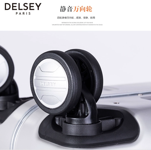 Аксессуары, чемодан, беззвучная ручка с молнией