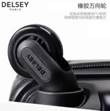 Аксессуары, чемодан, беззвучная ручка с молнией