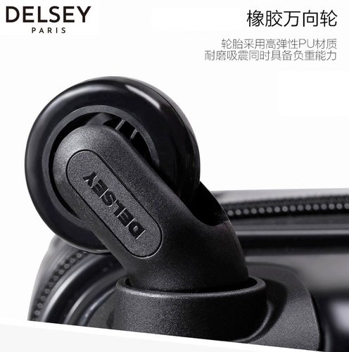 Аксессуары, чемодан, беззвучная ручка с молнией