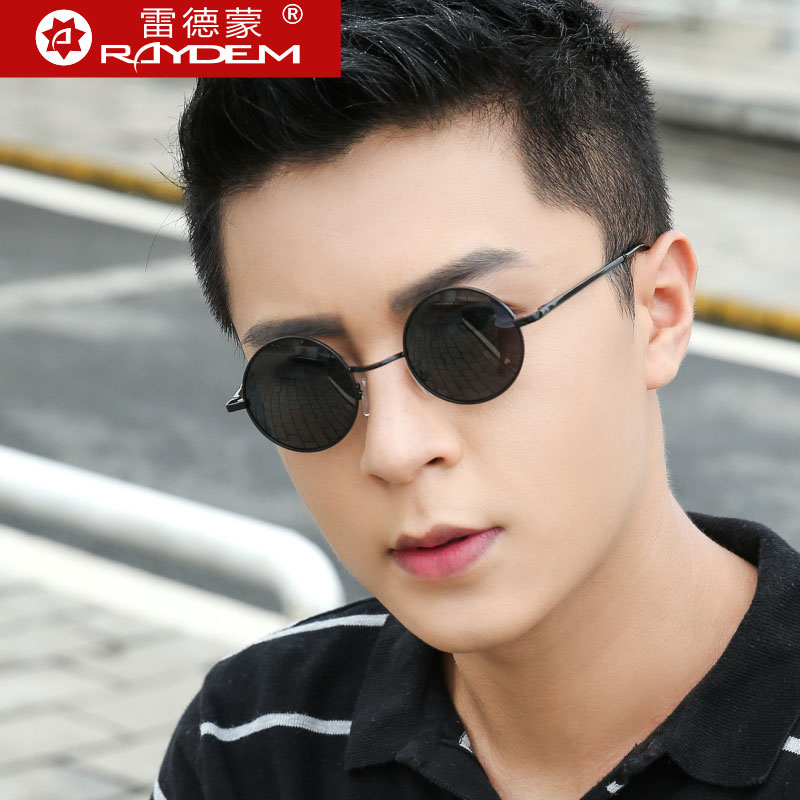 Round sunglasses men's polarizer retro sunglasses 2021 new anti-UV driving special glasses trend