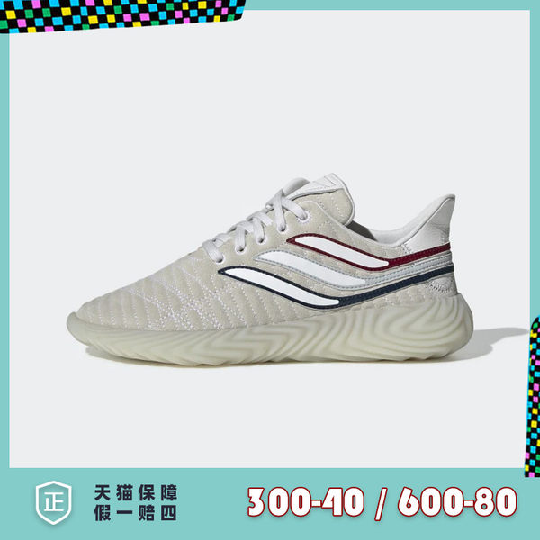 adidas ee5623