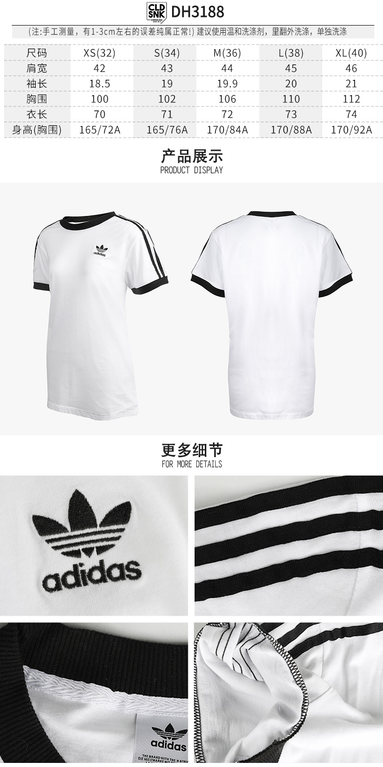 Áo thun ngắn tay Adidas nam clover nữ 2019 hè mới chính hãng thể thao mỏng phần CW1203-1202 - Áo phông thể thao áo top tank