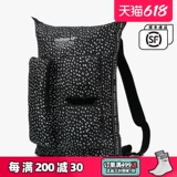 Adidas, спортивный школьный рюкзак для отдыха