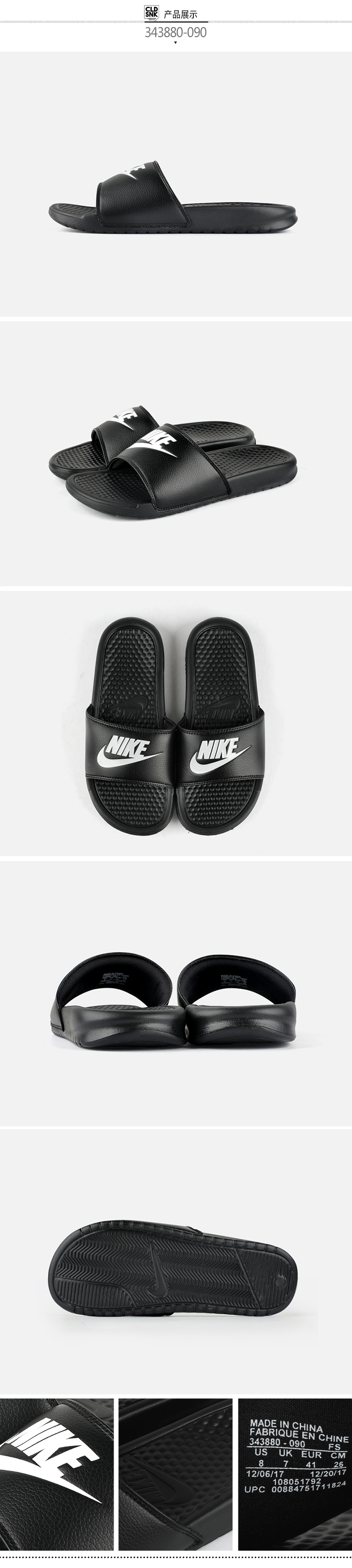 NIKE nam 2019 mùa thu mới dép thể thao bãi biển 343880-090-100 818736-011 dép hm