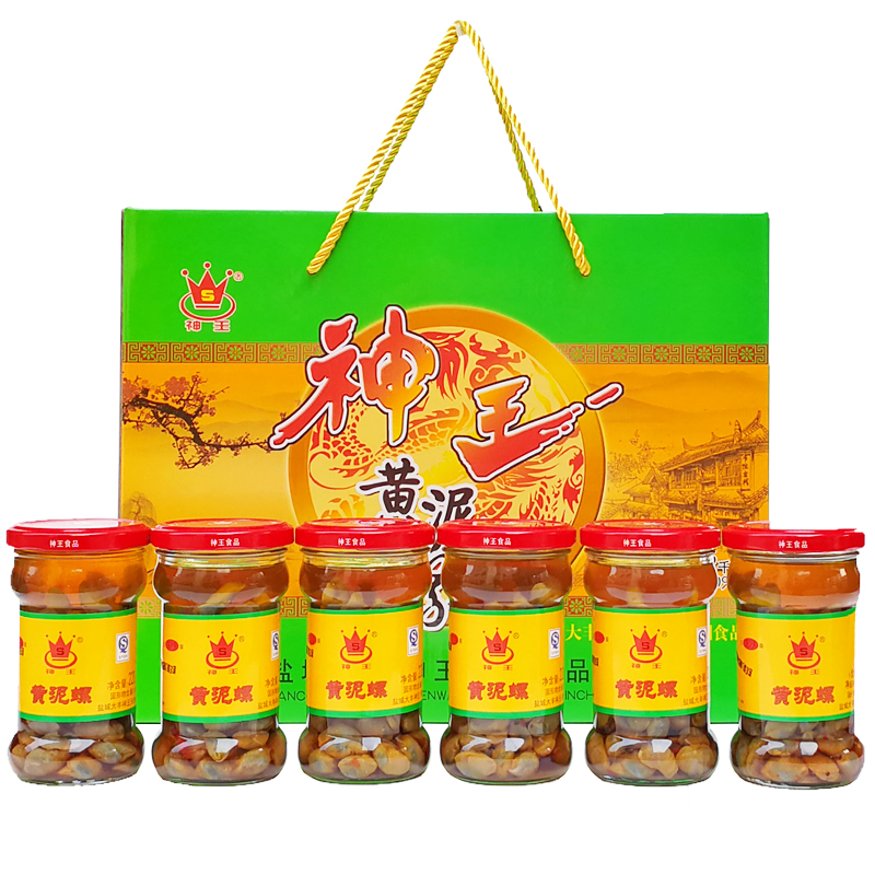 Great Fonte Prolific King Yellow Clay Snail 220 gr × 6 Bottle Drunk Snail Five Star Drunkenness No Sand Raw Clay Cans Ready-to-eat