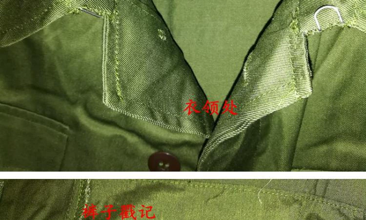 Pha chế áo giáp lính mùa đông áo giáp quân đội màu xanh lá cây polyester áo khoác quần phù hợp với xe tăng lính sửa chữa mặc