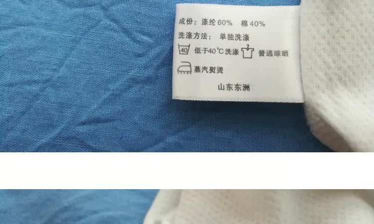 Pha chế 07 áo vest trắng 07 áo trắng không tay cổ tròn áo sơ mi cổ tròn tay áo nhanh khô quần áo vật lý chạm đáy áo thun áo thun ba lỗ nữ big size
