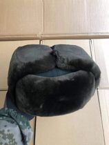 New style land leather hat wool hat snow leather military green warm hat