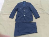 Inventory 87 Hai Xia Changfu Changfu Sea Blue Set Movie Props Collection