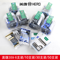 Buy 5 Get 1 hero pen ink bag 359 and 359A pen ink bag blue Black 6 Portable