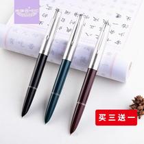 Buy 3 get 1 hero official classic old style 616 pen writing for male and female students with pen