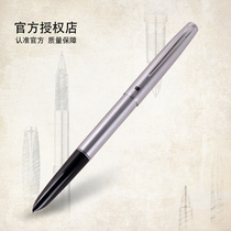 Heroes 338 All Steel Iridium 0 5mm pen tip student writing stainless steel ink pen