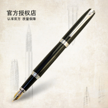 Heroic Pen Official 382 Pointed Elbow Hand Painted Art Pen Hard Pen Calligraphy Printed Pen