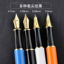 Heroic pen adult student writing practice calligraphy pointed art calligraphy pen gift box free lettering