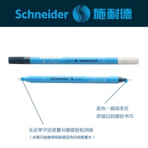 German original imported Schneider Schneider correction pen limited Schneider blue ink no trace pen