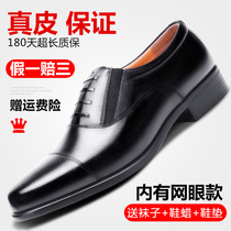 Leather Shoes Mens Three Joints Leather Shoes Men Genuine Leather Business Winter Plus Suede Wedding Groom Middle-aged Dad Shoes Black Casual Shoes