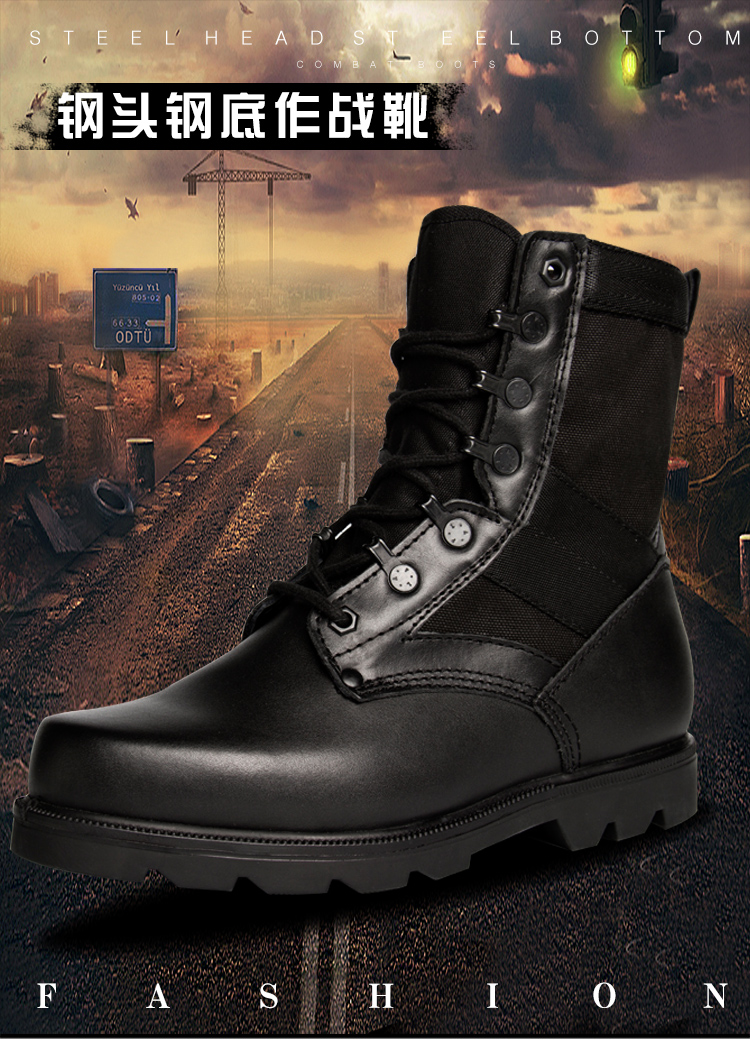 Bottes militaires pour homme - choc - Ref 1396776 Image 9