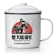 Cổ điển hoài cổ xi lanh men men văn học retro cổ điển trà sắt xi lanh cốc có nắp tùy chỉnh lớn bình giữ nhiệt lock&lock 450ml