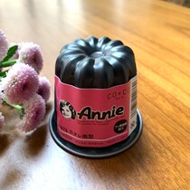 Japanese Frost Bird Making Annie Series Nonstick to Reveal Molds Easy To Mold single