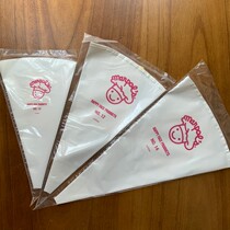 Japan MARPOL framed flower bag 10 12 14 can be repeatedly recommended using the cake cookie-framed small island