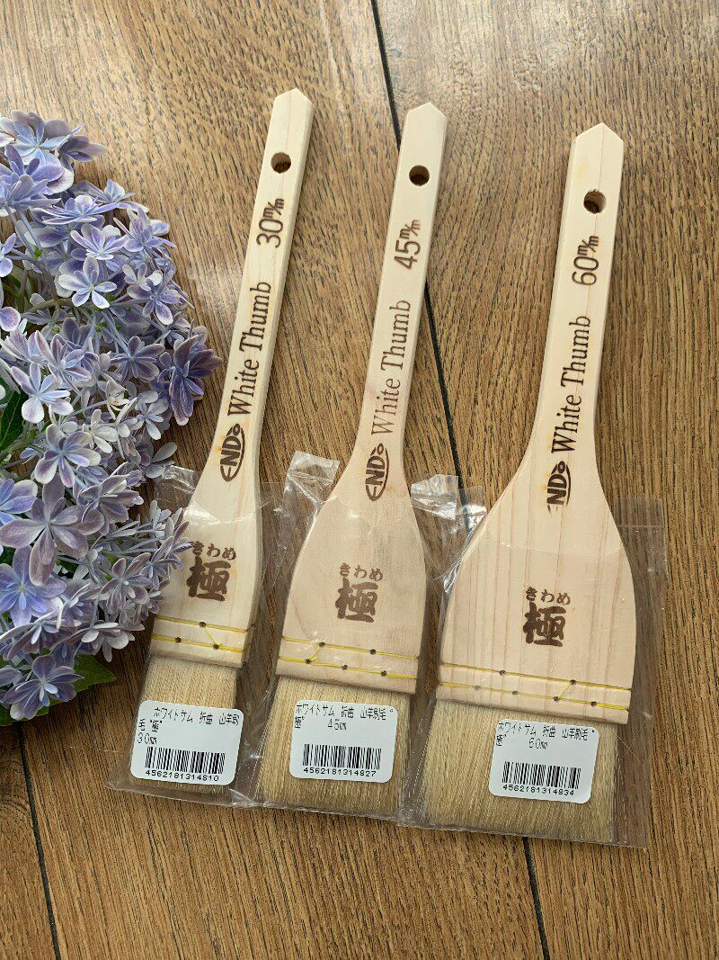 Spot Japan Far Fujito white thumbb extremely jam brushed egg liquid brushed oil brushed brush