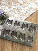 Spot Japan Chiyoda Metal CUOCA joint Kitty Cat Heads Bear Silicon Process Molds