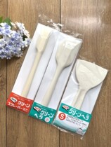 Spot Japan iizuka Izuka Meals New Clean Heat-resistant Integrated Steel Wick Silicone Scraper Scraped Island Push