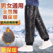 Leggings cycling split legs winter electric anti-motorcycle knee pads long anti-friction cold road cover protective gear rain warm sheath protection