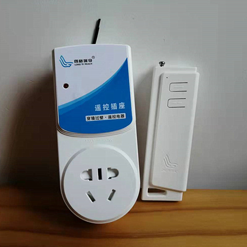 Langery Richie's 133-liter version of the new high-power long-distance wireless remote control socket power switch home