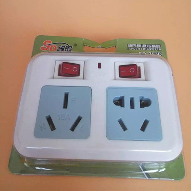 10A Turns 16A Conversion Plug Socket Wireless High Power Converter Air Conditioning Socket Power Expansion Plug
