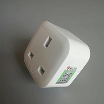 Bull converter portable conversion plug conversion socket Hong Kong UK appliances used in mainland China