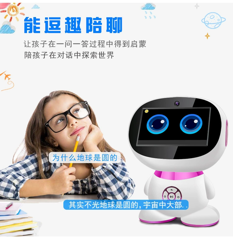 Máy giáo dục sớm robot thông minh đối thoại bằng giọng nói công nghệ cao đồ chơi màn hình cảm ứng đi kèm với trẻ em trai gái học tập giáo dục