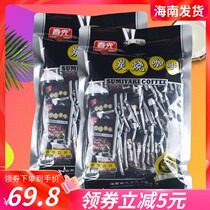 Hainan specialty Chunguang Charcoal roasted coffee 570g×2 bags instant